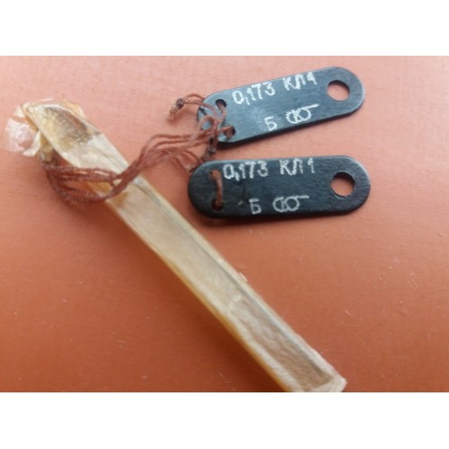 Проволочки 0,173 кл. 1 Проволочки 0,173 кл. 1