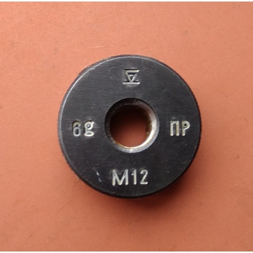 Кольцо резьбовое М12х1,75  ПР   6g 