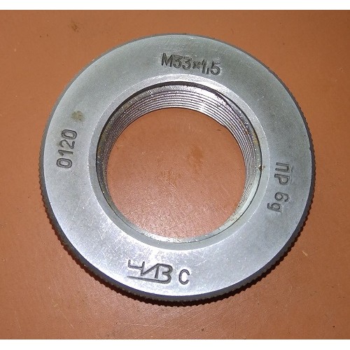 Кольцо резьбовое М33х1,5    ПР    6g 